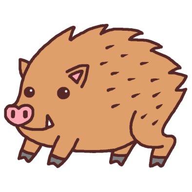 亥 イノシシ のイラストd カラー 07年亥年 平成19年 猪 いのしし とかわいい年賀状イラスト カット 1ポイント干支素材